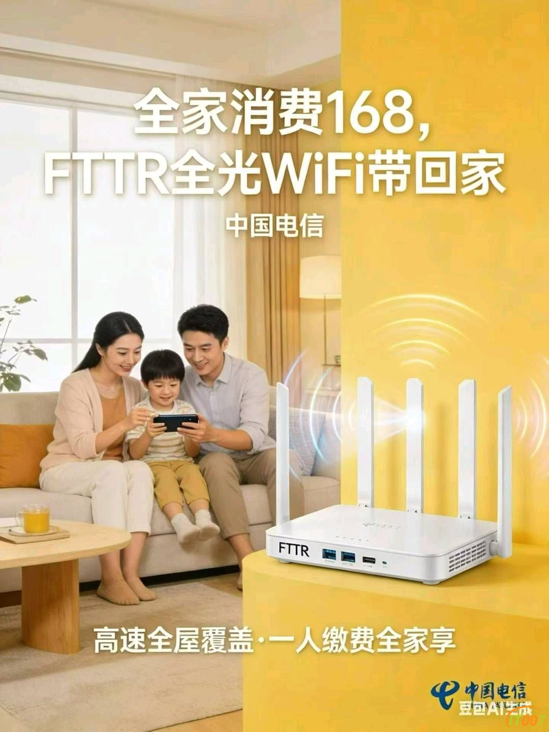 105810yuyuy0cd0c35u335.jpg