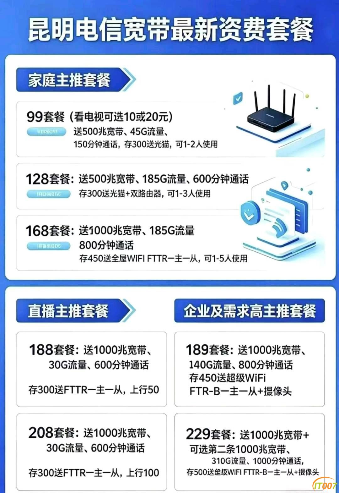 105811nb2y6lhqfh2qcexp.jpg
