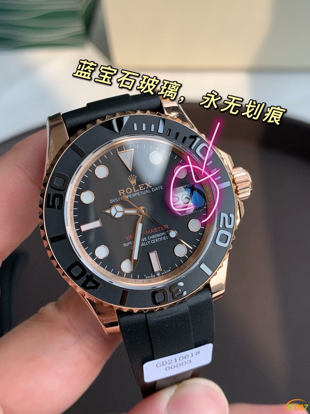131205zte0x40rx0xeiitm.JPG