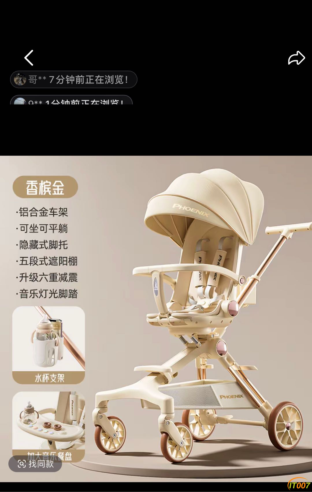 163723p6f0fw7n80p6h800.PNG