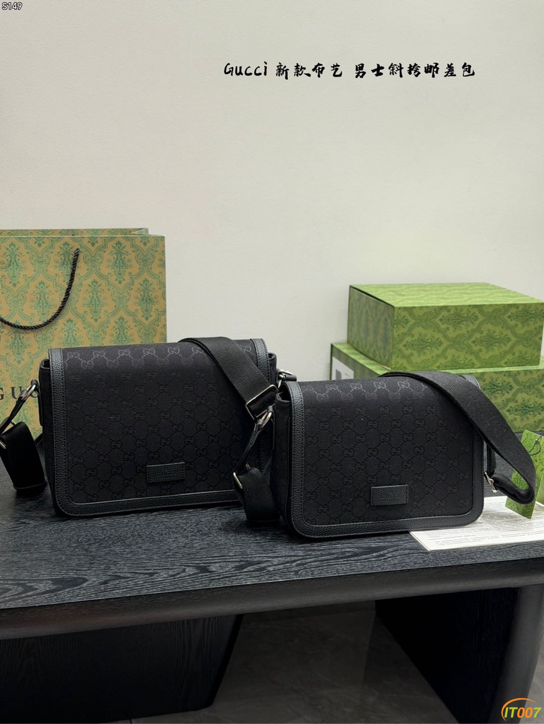 Gucci 特价
