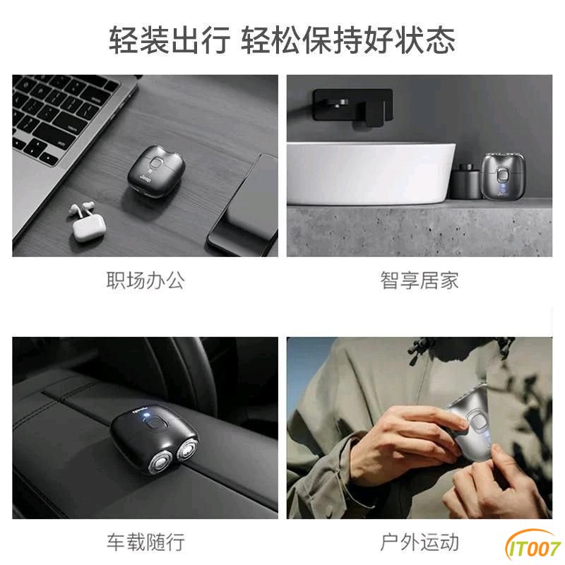 101159wos62mi9tj37csth.jpg