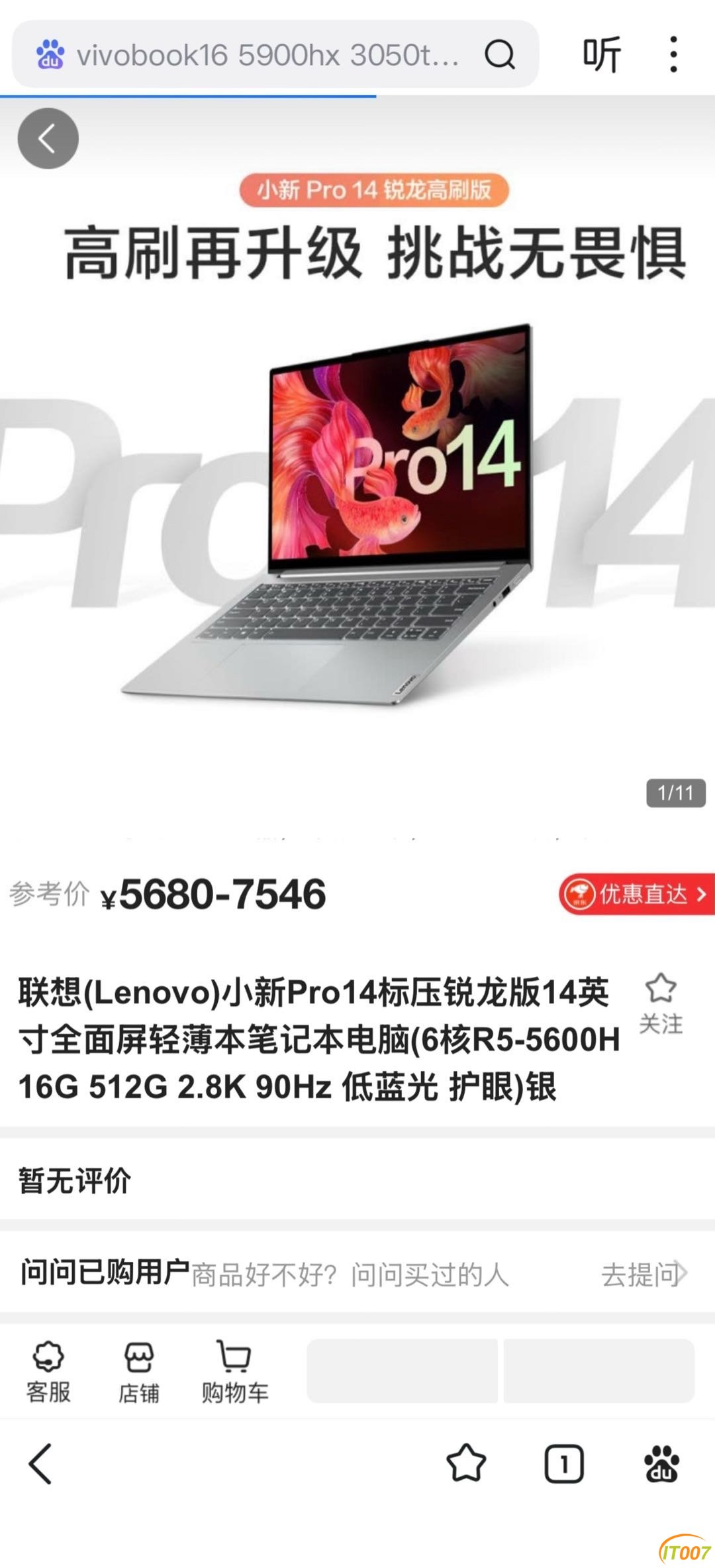 145946jnn4ohb1tbnghn79.jpg