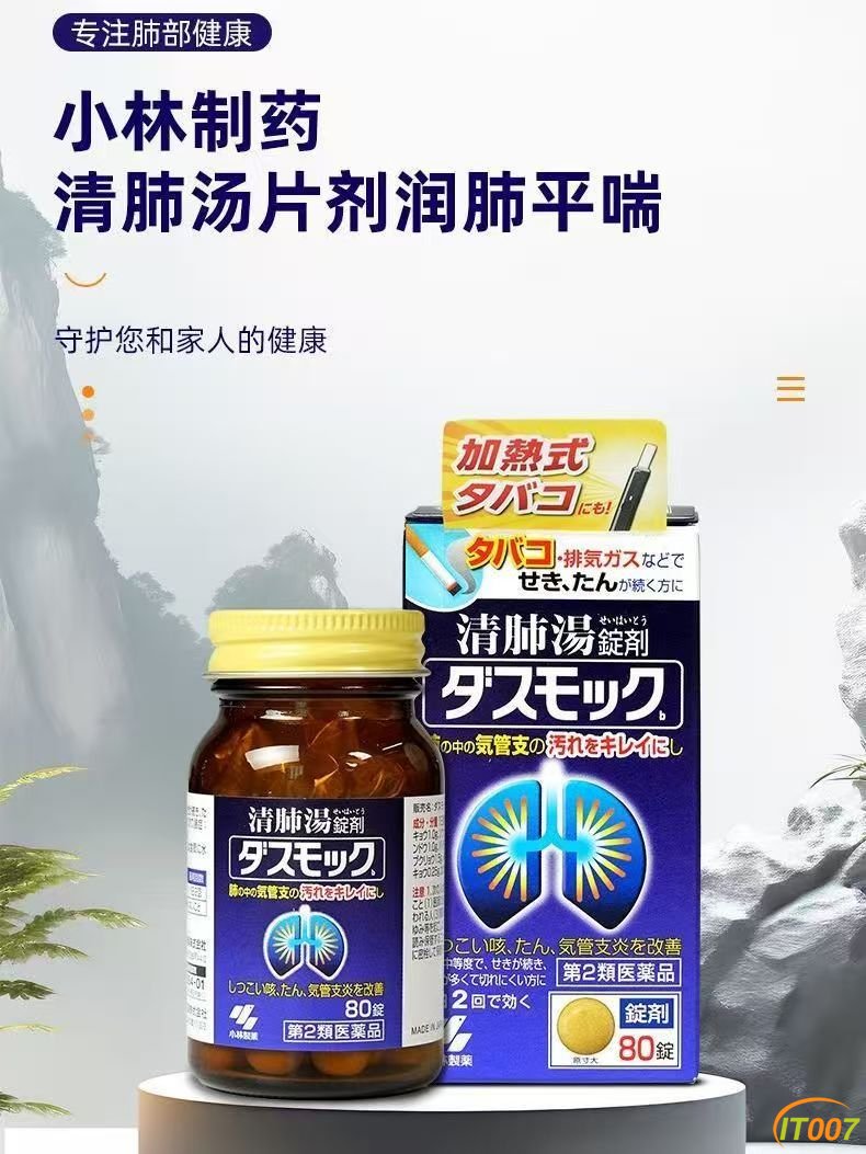 微信图片_20260627102612_150_2.jpg