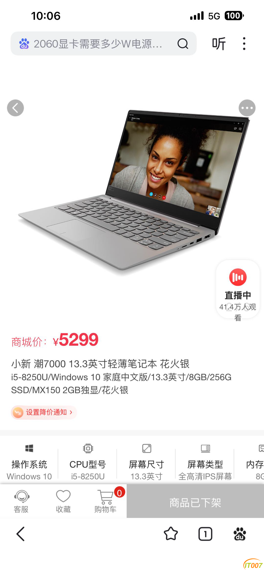 111012wcxk5p60xc5l750l.PNG