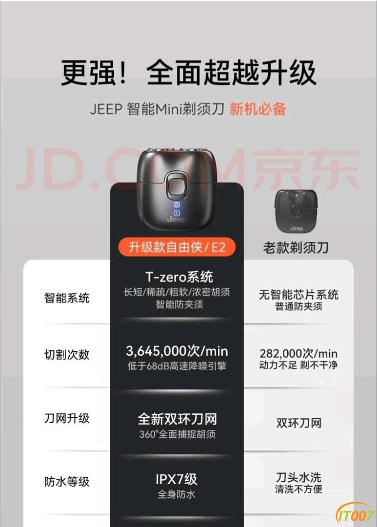170009n8aax2vrpf29va2m.jpg