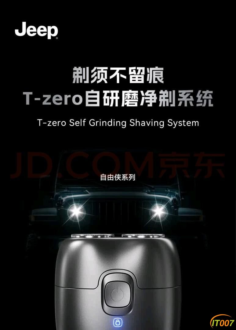 170024zx2s42m34pla2plx.jpg
