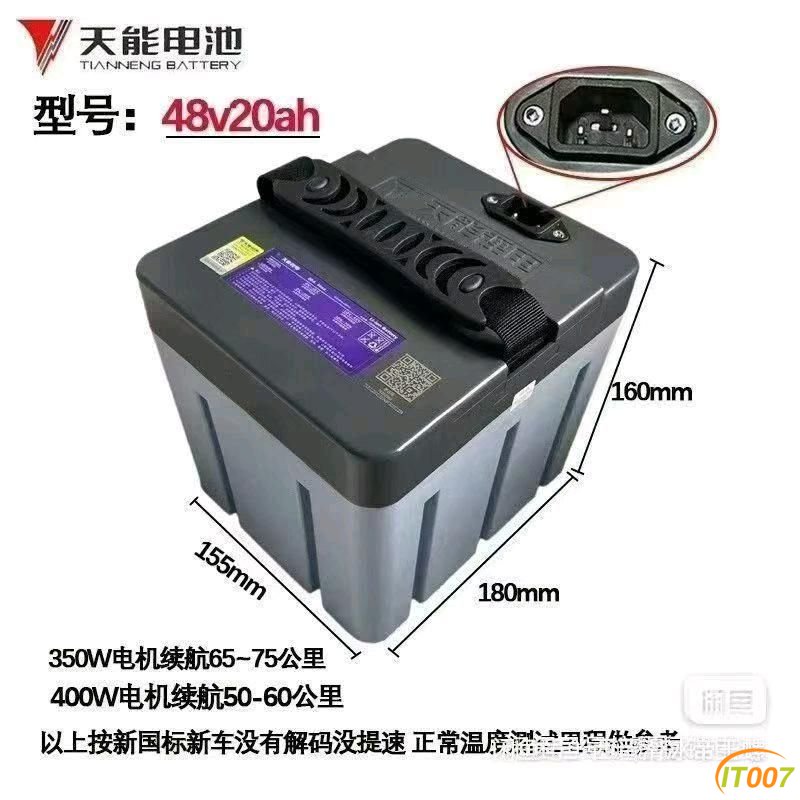 133441as3mhefrraveq5qr.jpg