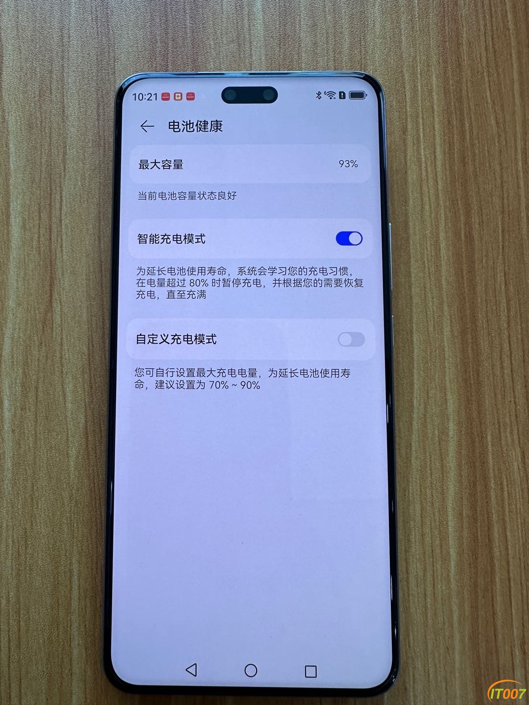 171702pcbtnrkknztaogbo.JPG