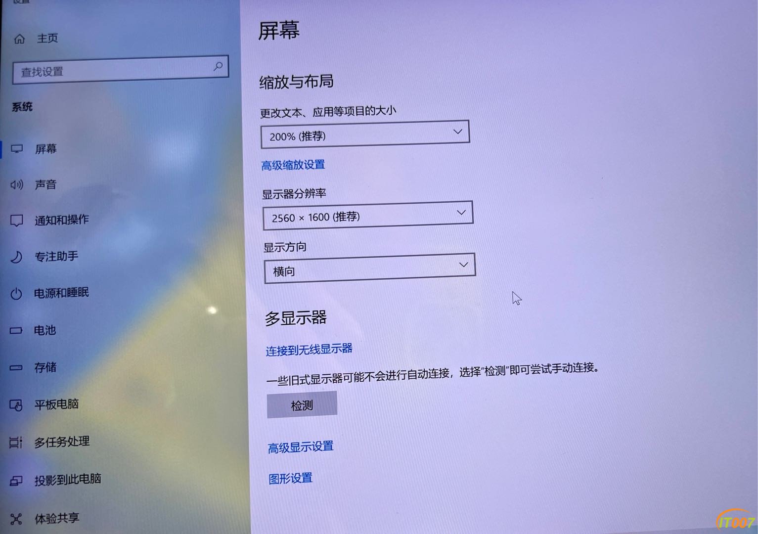 153425uso8gjc7z8jfgde2.JPG