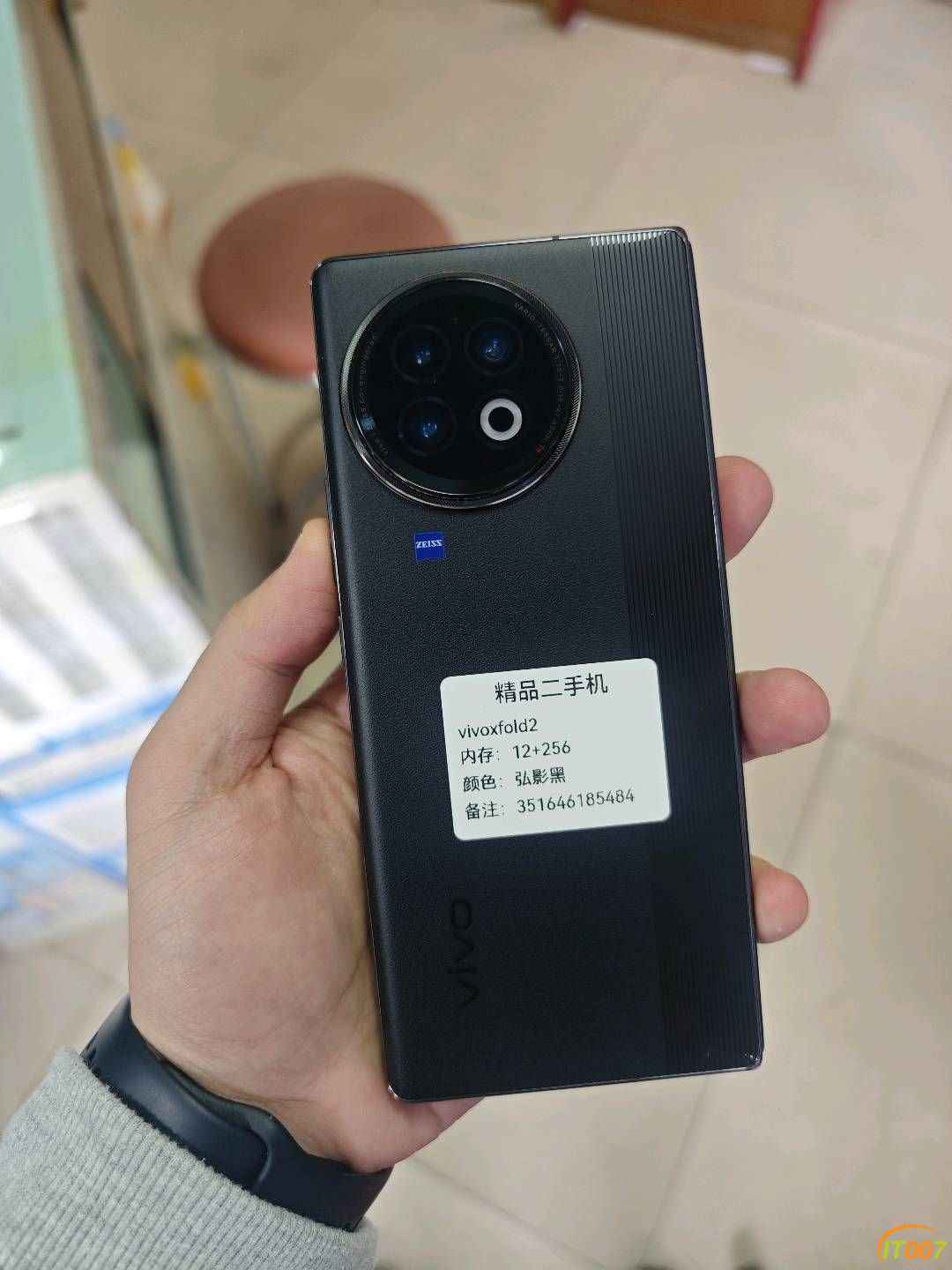 155222vx43enn8lhlyheof.jpg