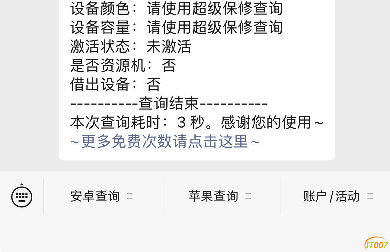 154429y74lz0h1u671hzgu.PNG