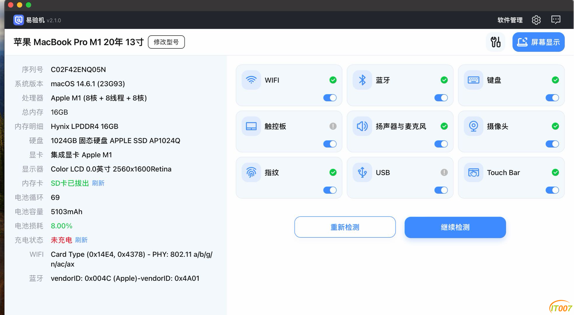 151024bpn5w1xnwm9nc123.PNG
