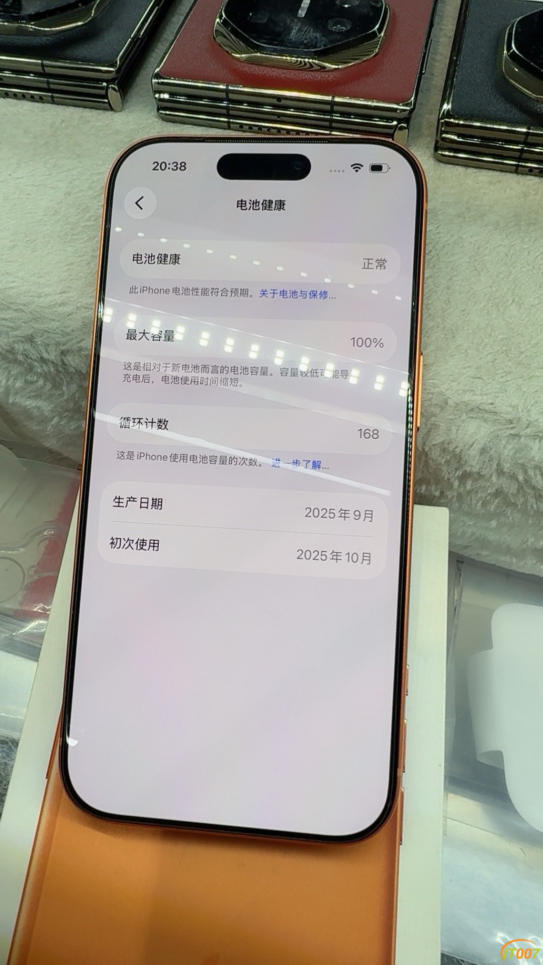 204658awzfxi4yjjx4zmu5.JPG