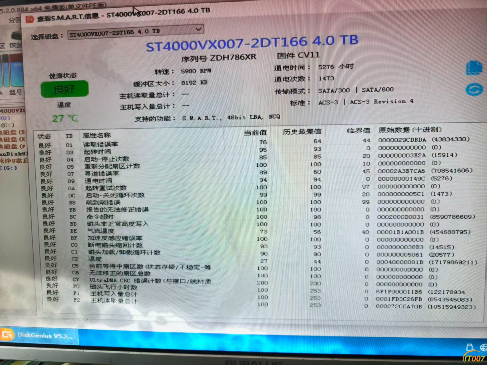 微信图片_20260708165917_84_23.jpg