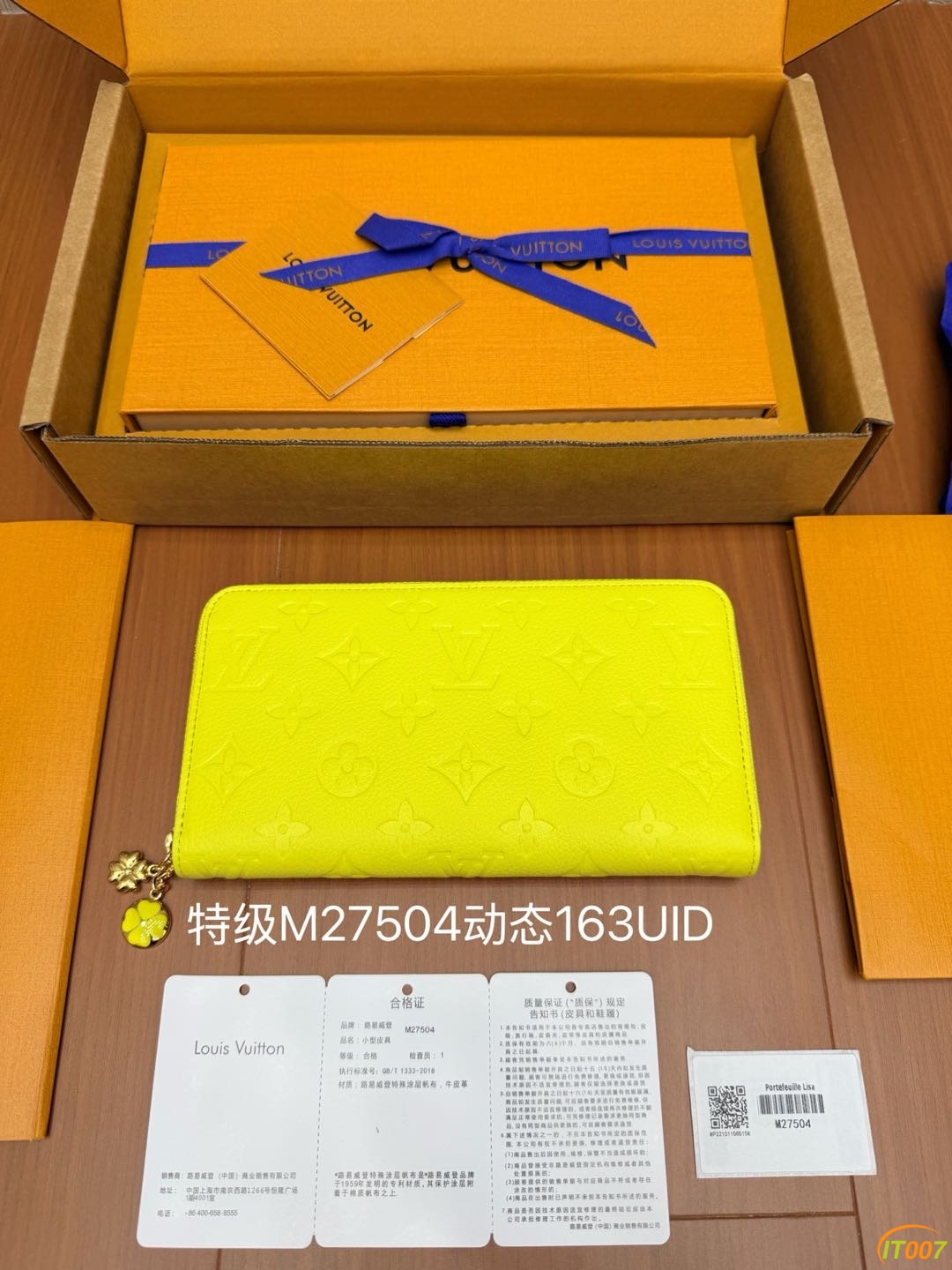 104535wmqdyeeynecymc3m.JPG