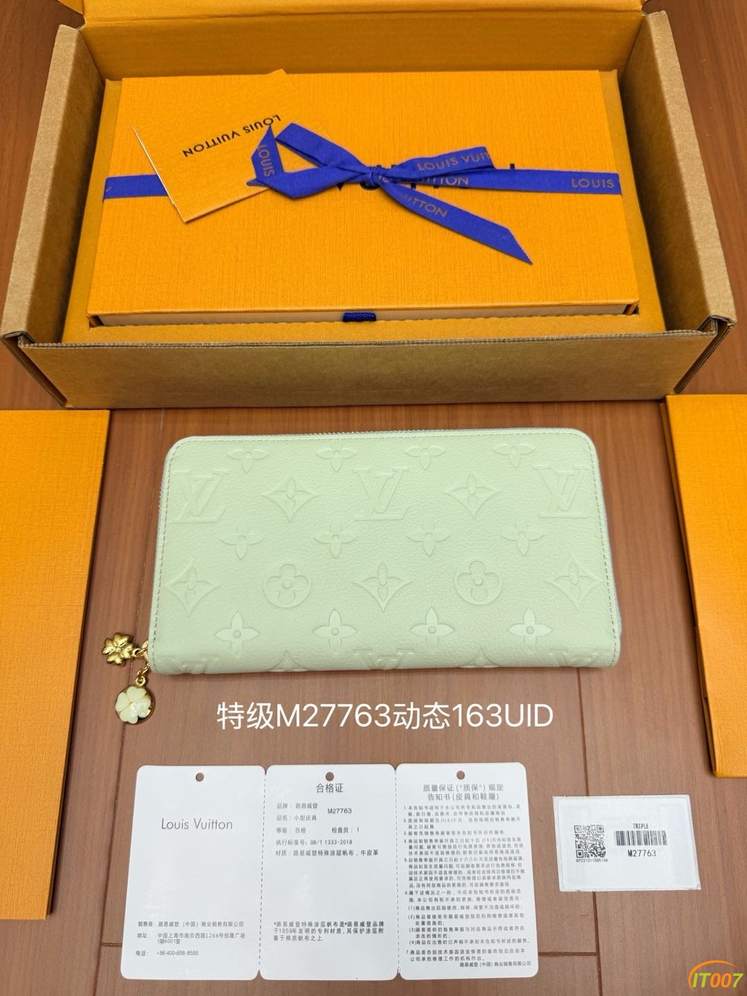 104537lmt006gt3g32c00d.JPG