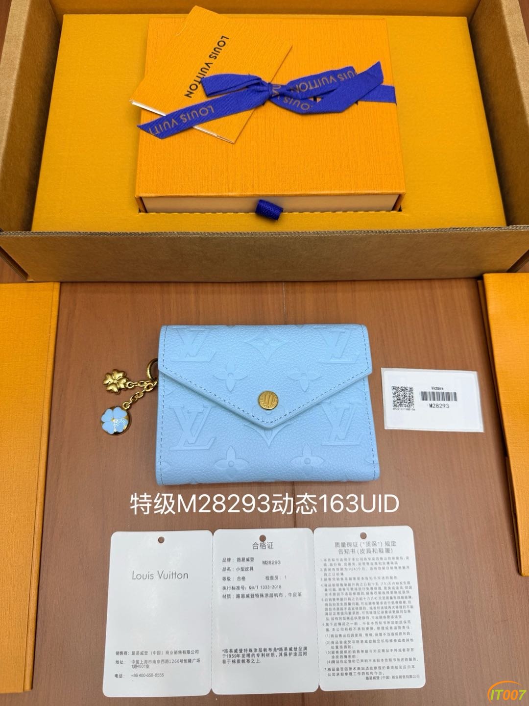 104559lb6llelx9ij7xtxs.JPG
