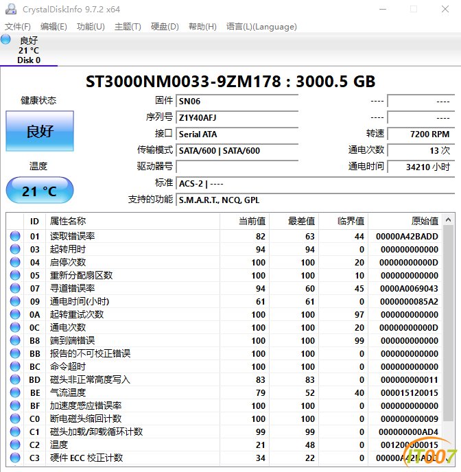 1b5c541b75fdf8dec0b3a0f8a6b38d6b_165518n2wuapgfu3xf3x0h.png.thumb.jpg