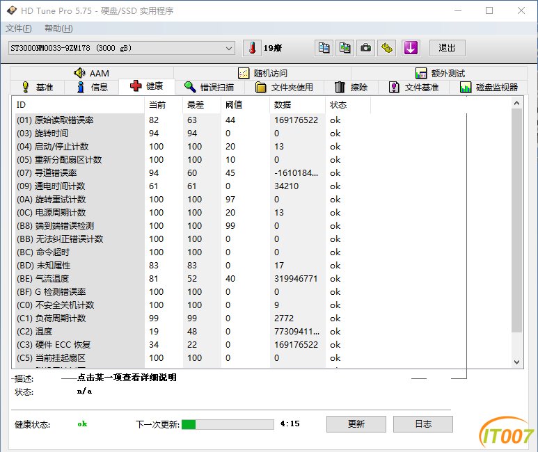 eec5e18155eb814d80808ffc9a29e1d8_165518zjx1mad1ncewfeji.png.thumb.jpg