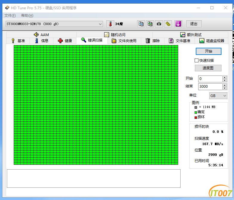 9b42d01607d9e2f74a49e834a6810548_165518zwf645auqqzwfec5.png.thumb.jpg