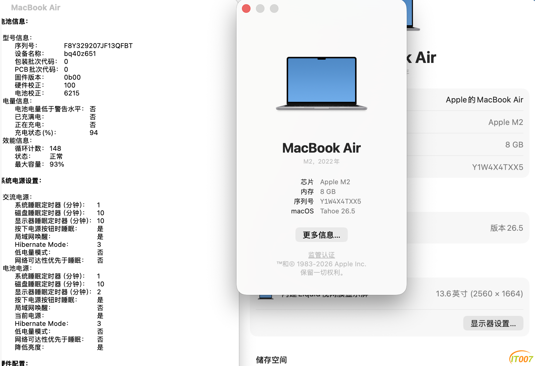 111836uva526fha2c659a9.PNG
