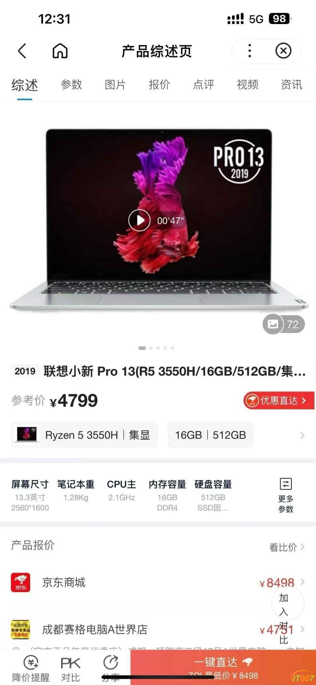 162337r0cehgzv1ihihk0e.JPG