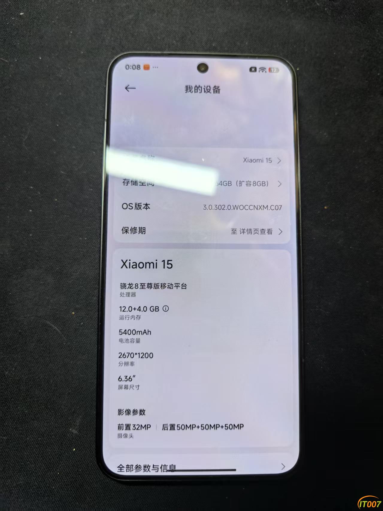 mmexport1784132688989.jpg