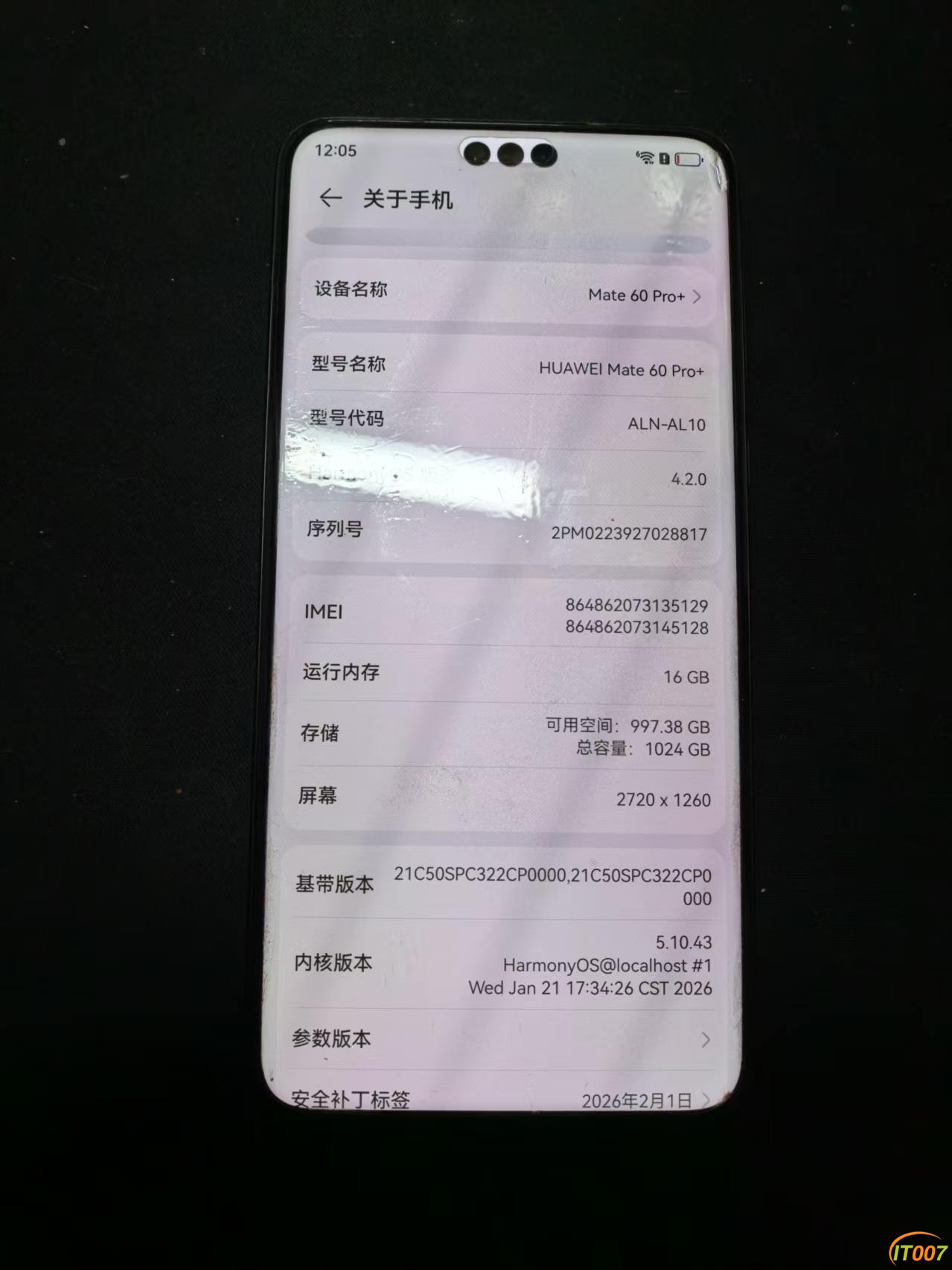 mmexport1784132704398.jpg
