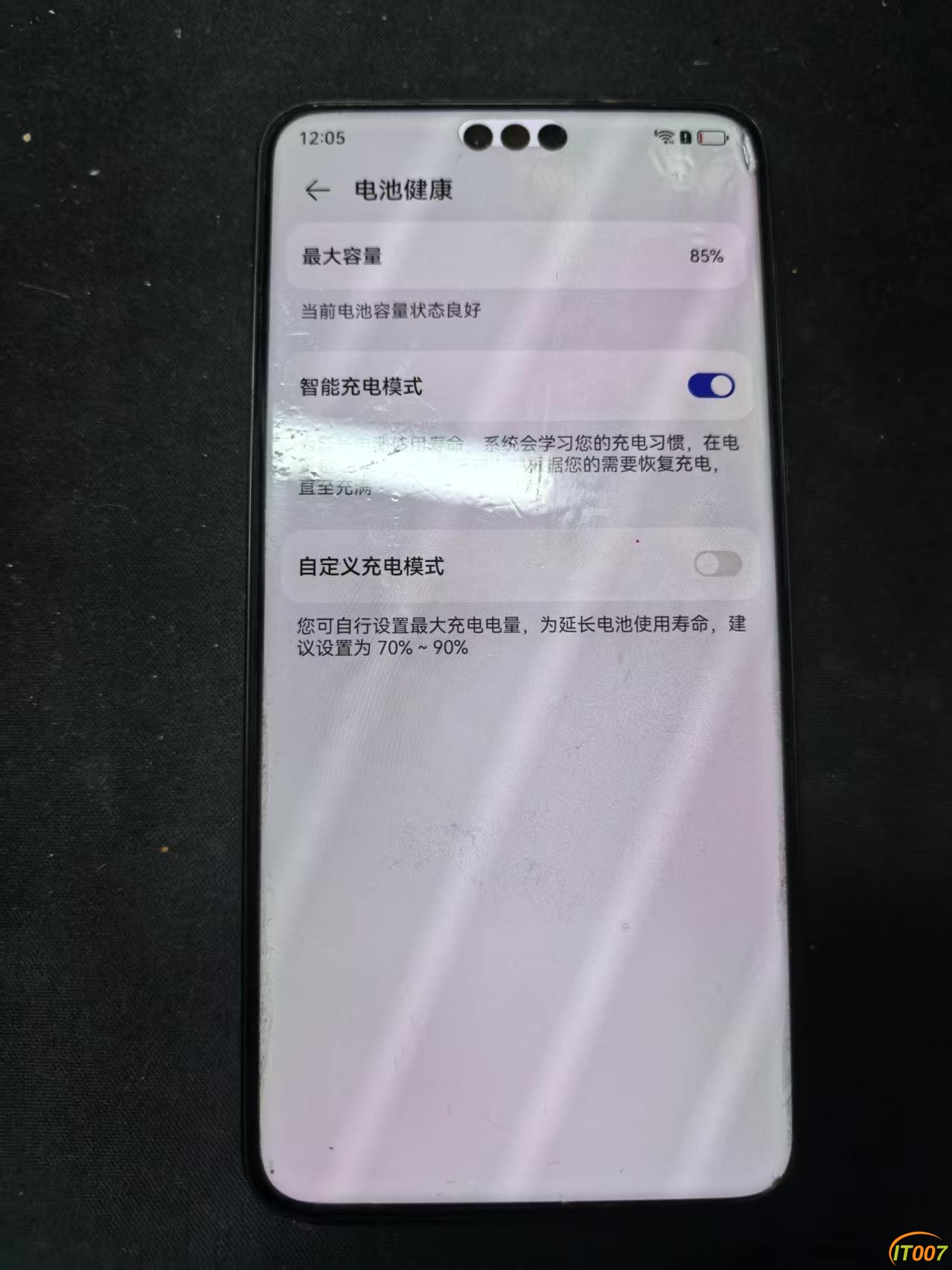 mmexport1784132707054.jpg