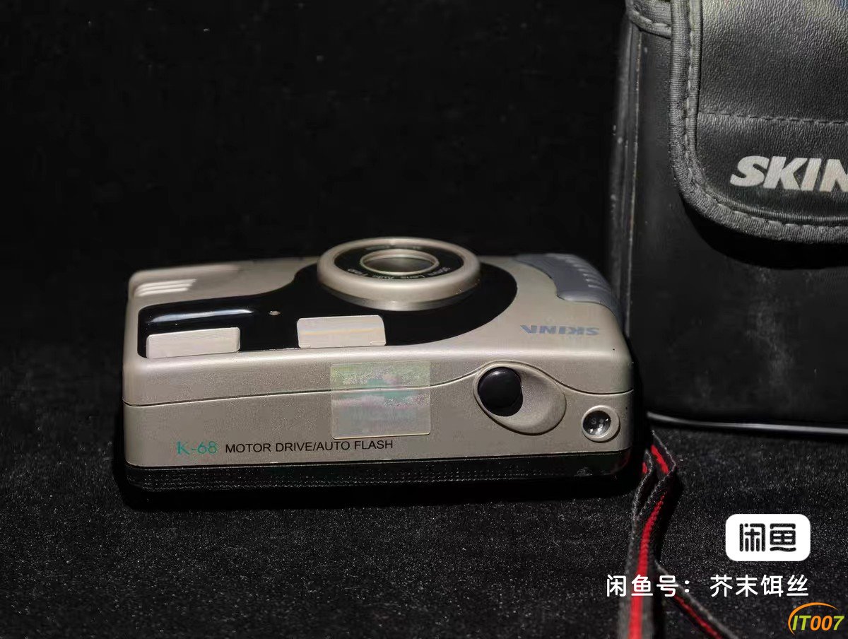 image_editor_1784218463505.jpg