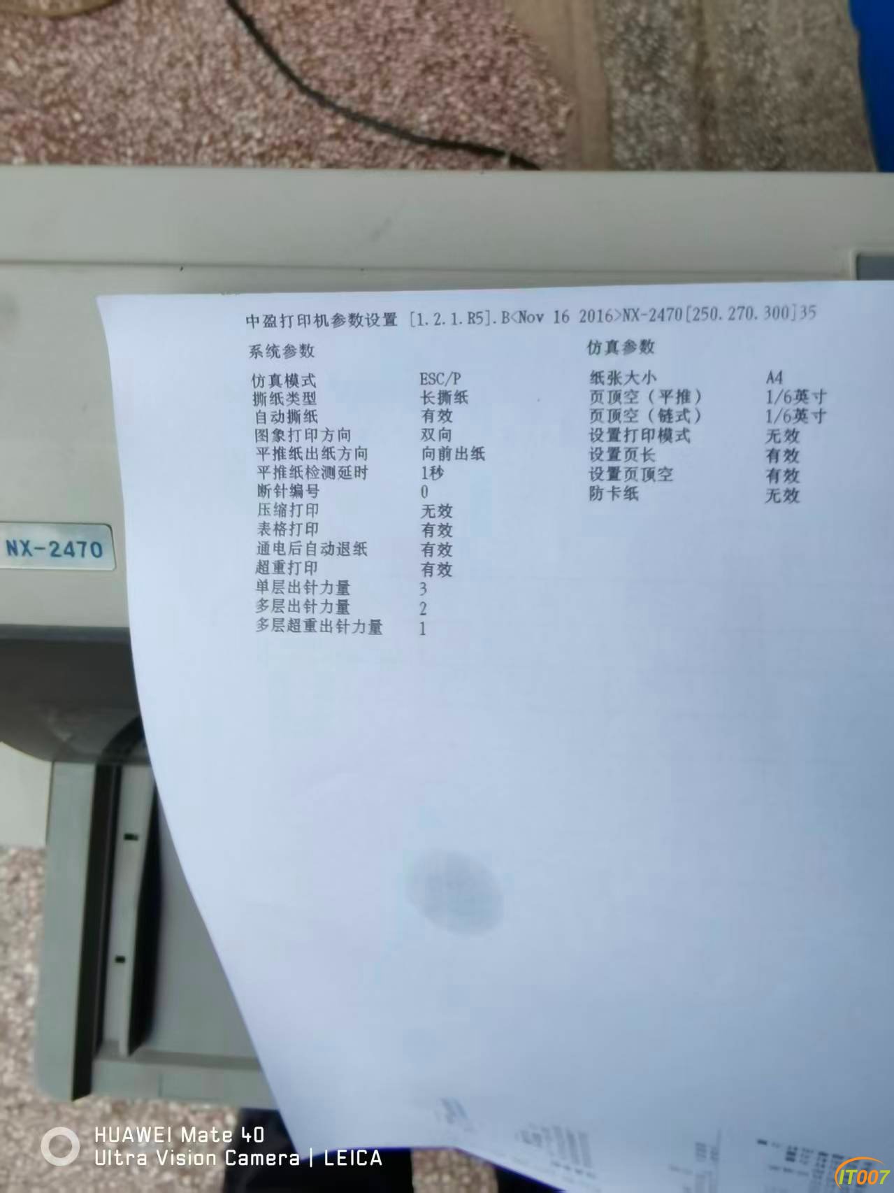 _cgi-bin_mmwebwx-bin_webwxgetmsgimg__&MsgID=1471090273298518341&skey=@crypt_4a2a.jpg