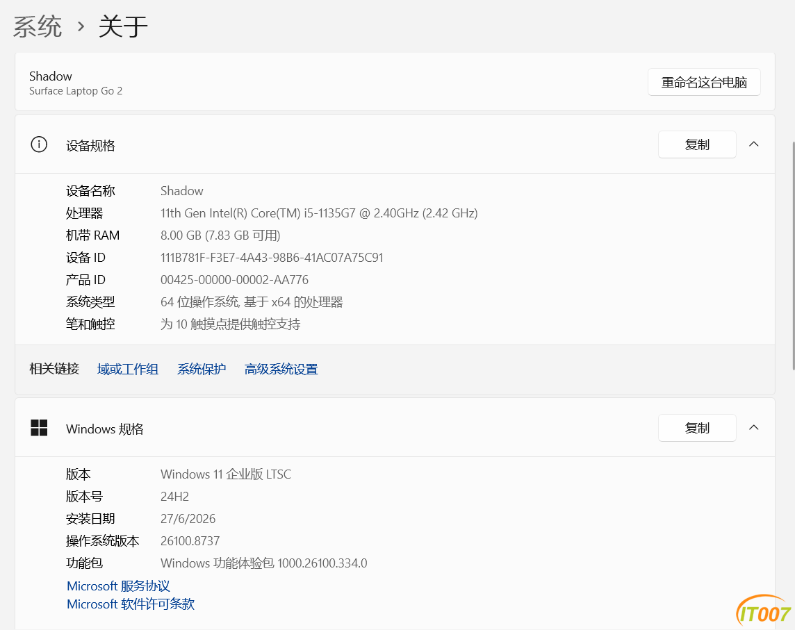 a76bfb99650c517fe1f5904f074399f1.png