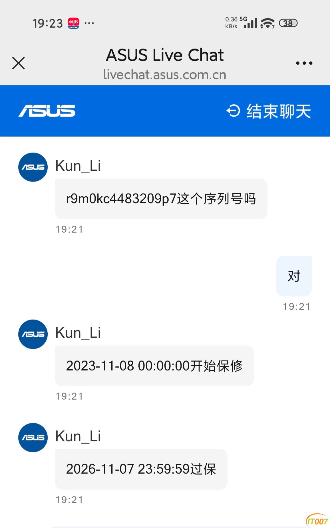 3170.jpg