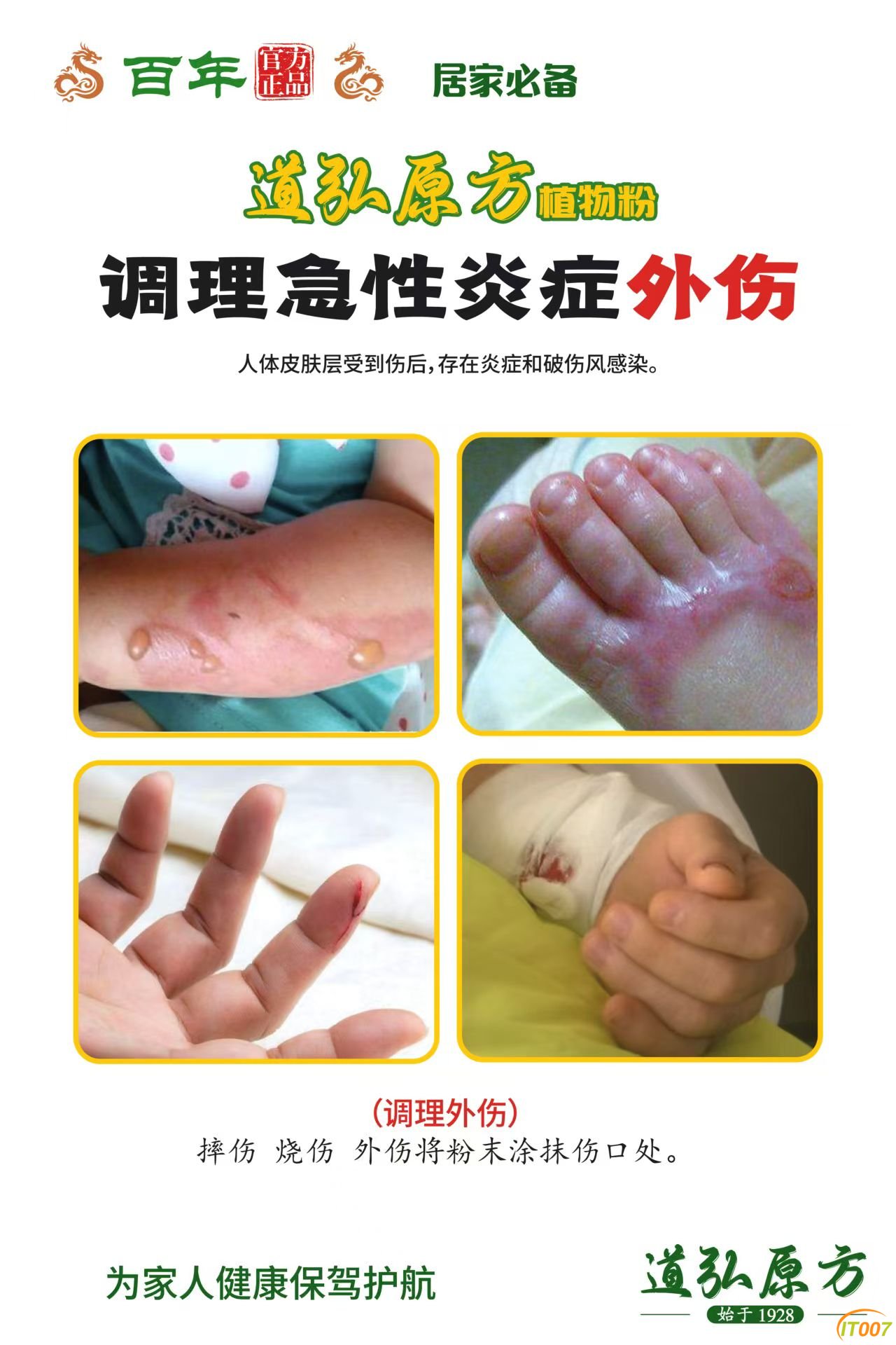113442izain8s0ga2nsk20.jpg