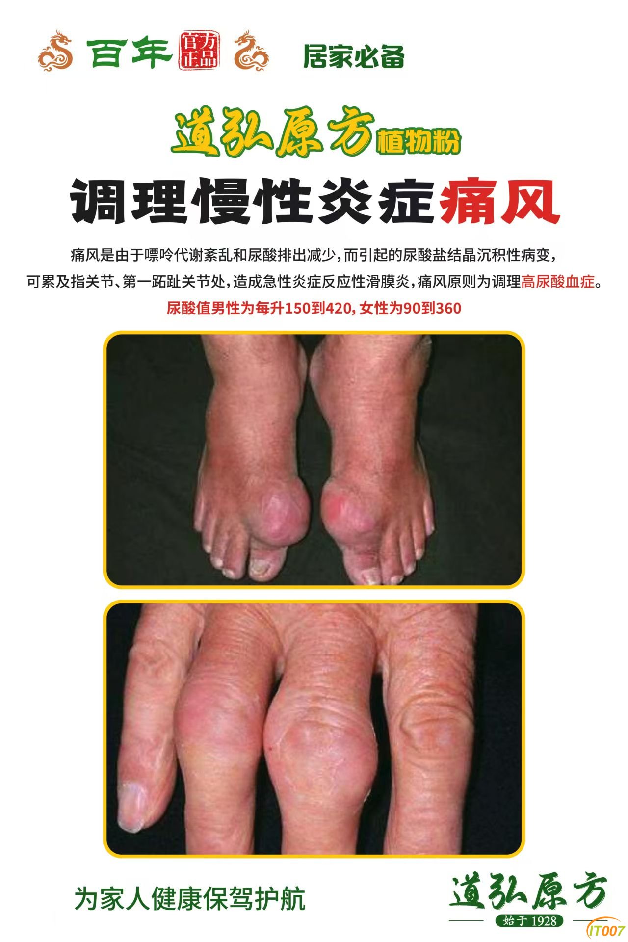 113457g7zr7zycye6rt6ye.jpg