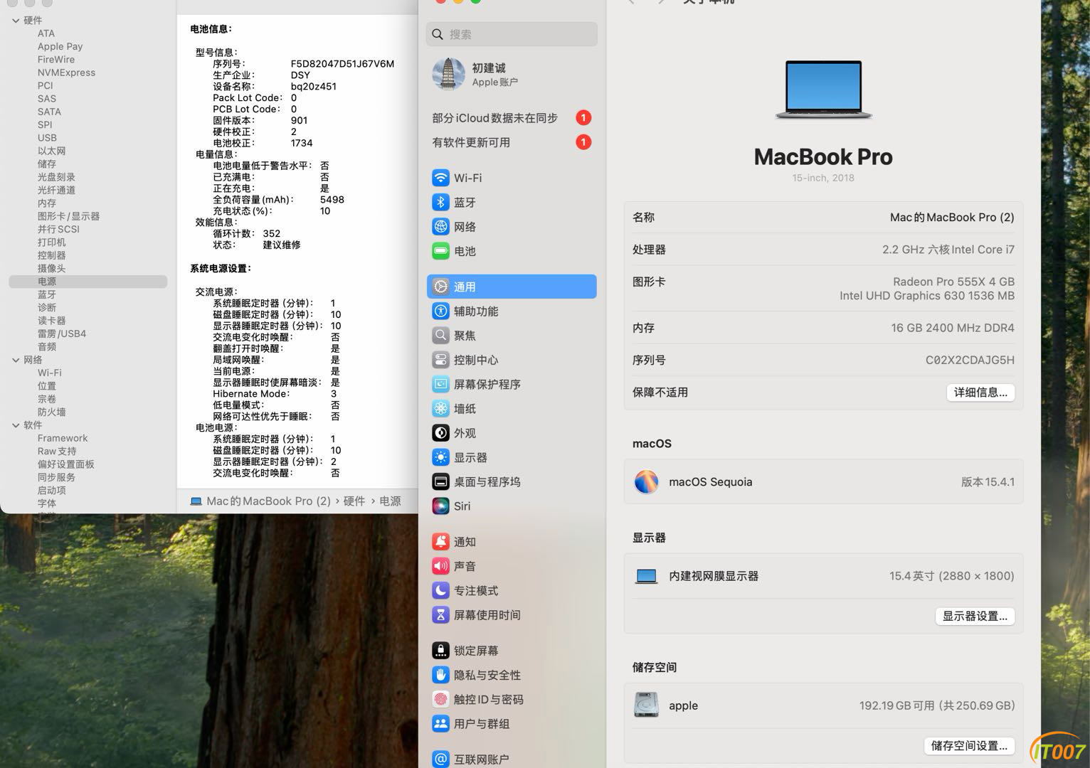 104325zn85dzvu8wa8nzs1.PNG