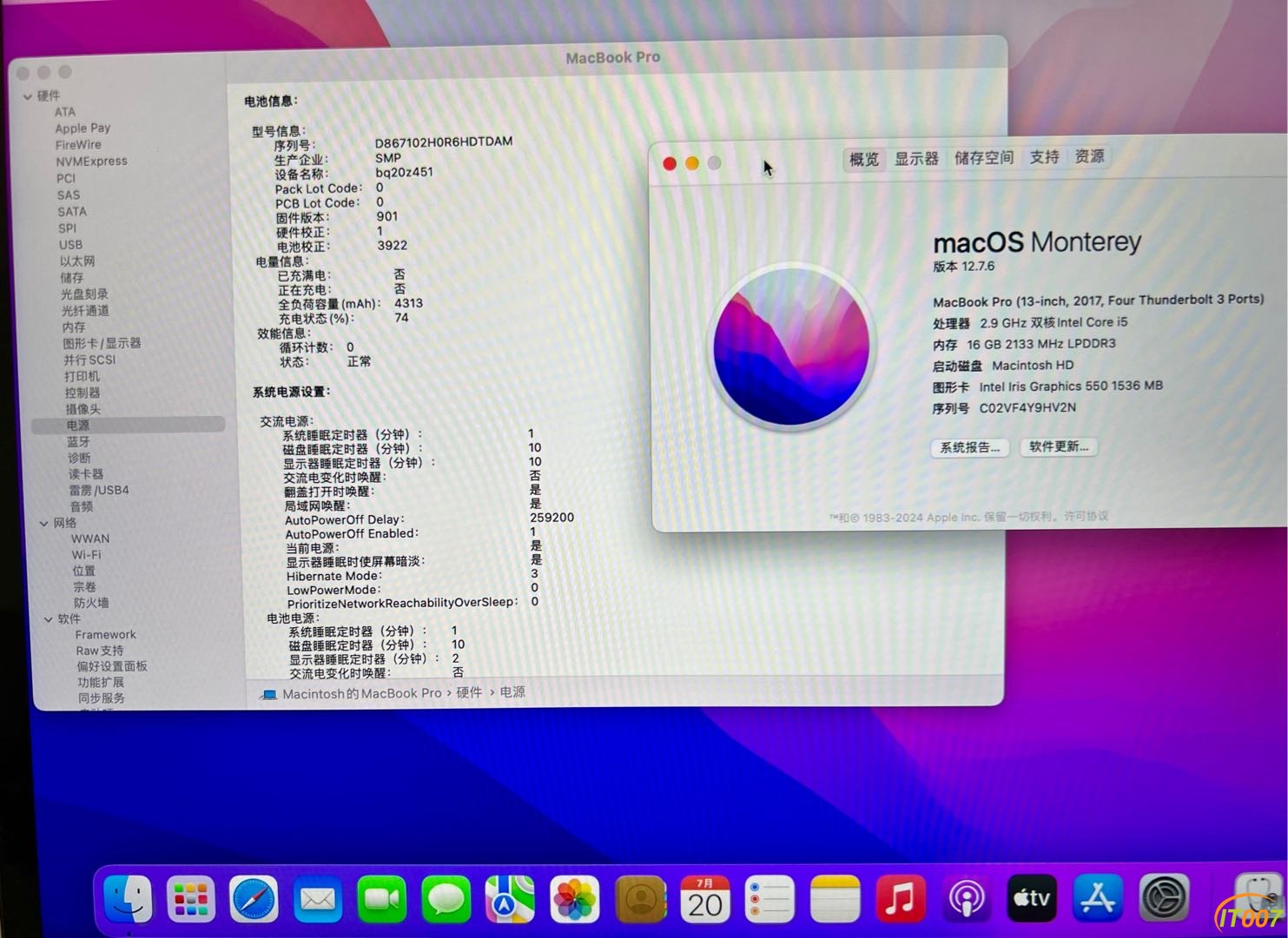 131626i9txu3zh1pz1xz1j.JPG