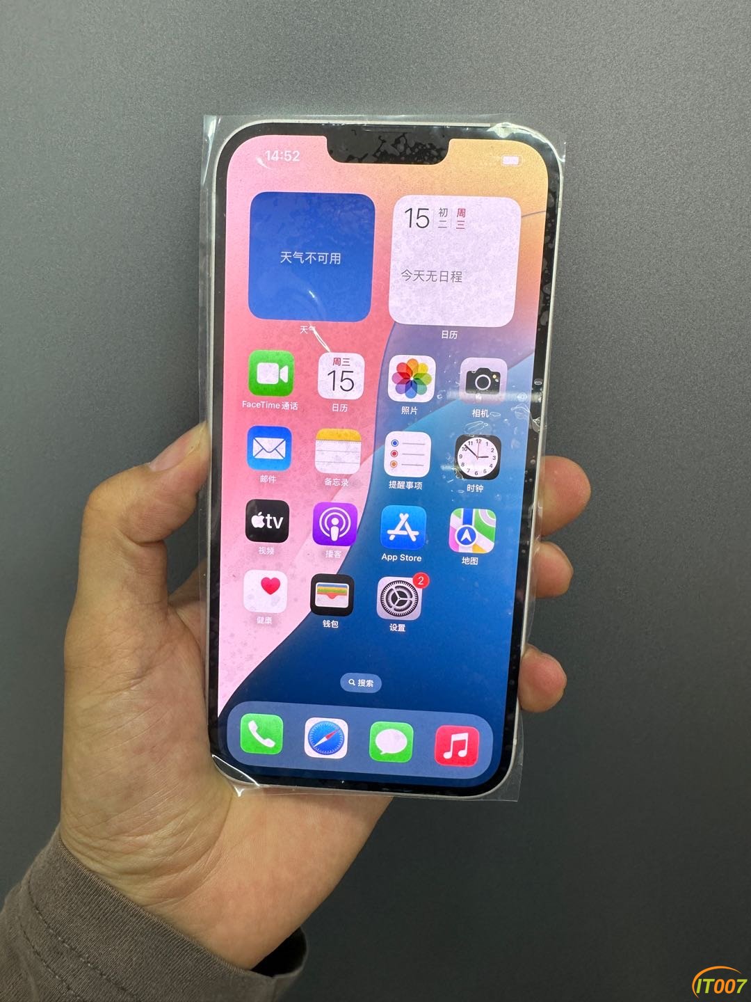 192219yfuh1m7fmumkkmv5.JPG