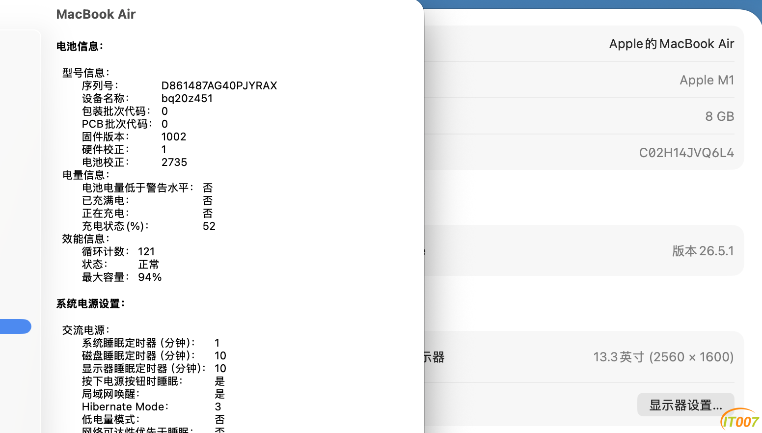 123849q0oxooooliib5i5d.PNG