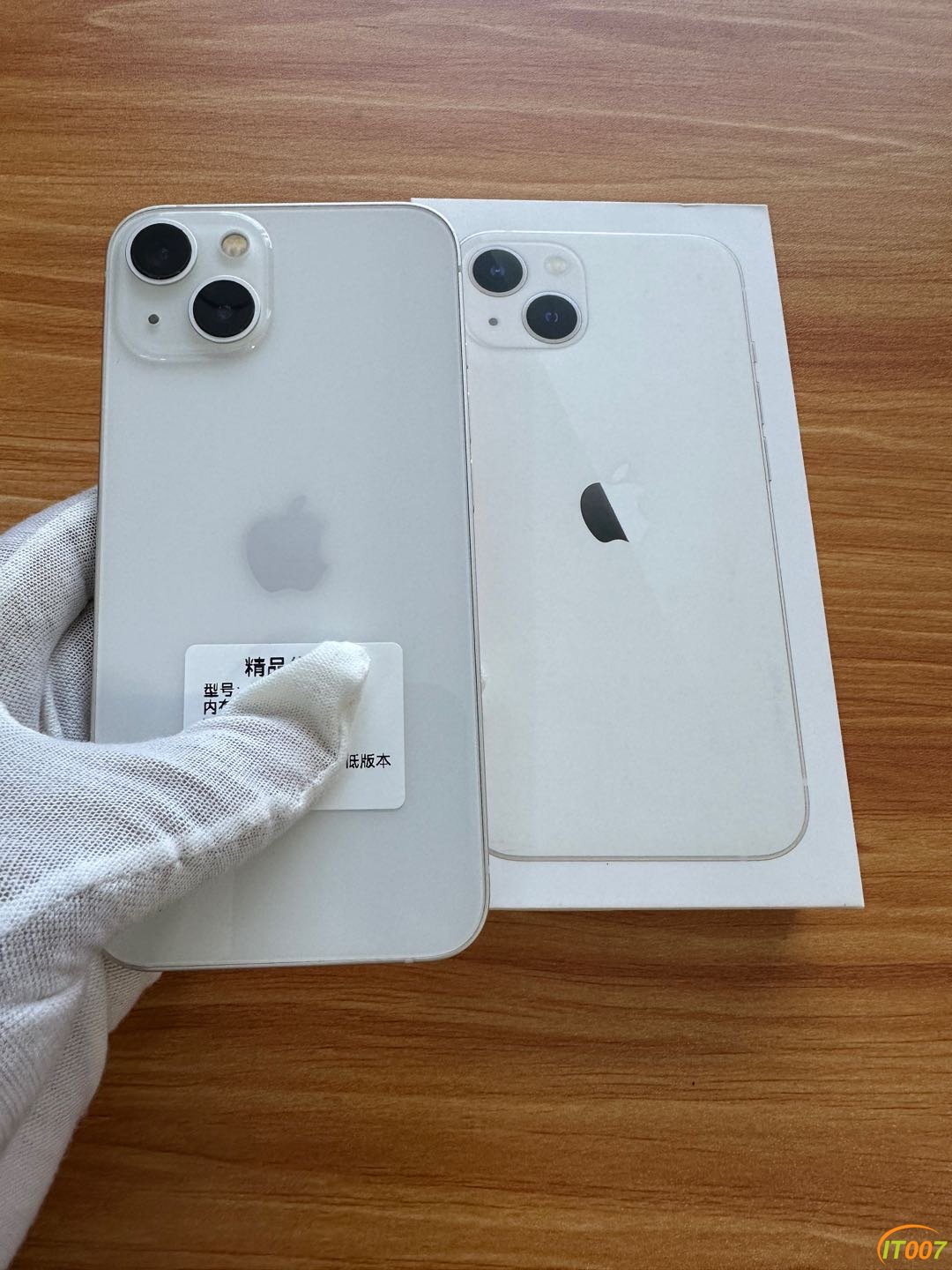 出个极品ip13
