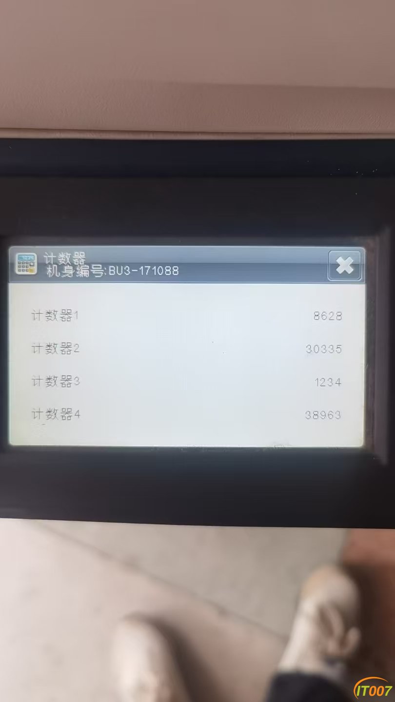 _cgi-bin_mmwebwx-bin_webwxgetmsgimg__&MsgID=2741196994344675660&skey=@crypt_4a2a.jpg