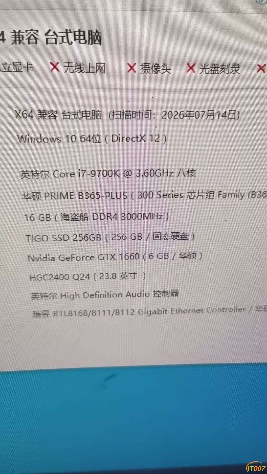 _cgi-bin_mmwebwx-bin_webwxgetmsgimg__&MsgID=5574633122187609418&skey=@crypt_4a2a.jpg