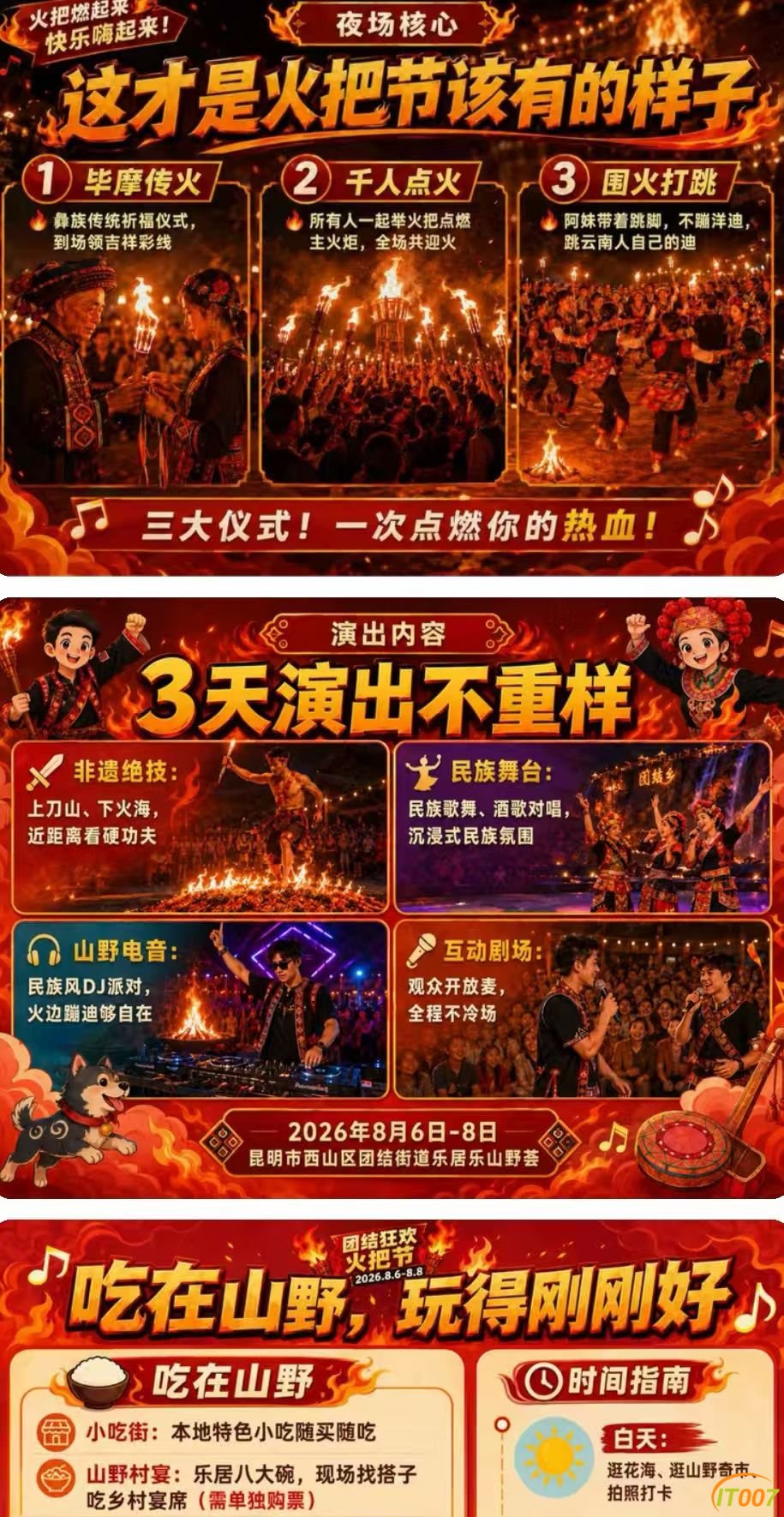 150611dttyqae25az9y656.jpg