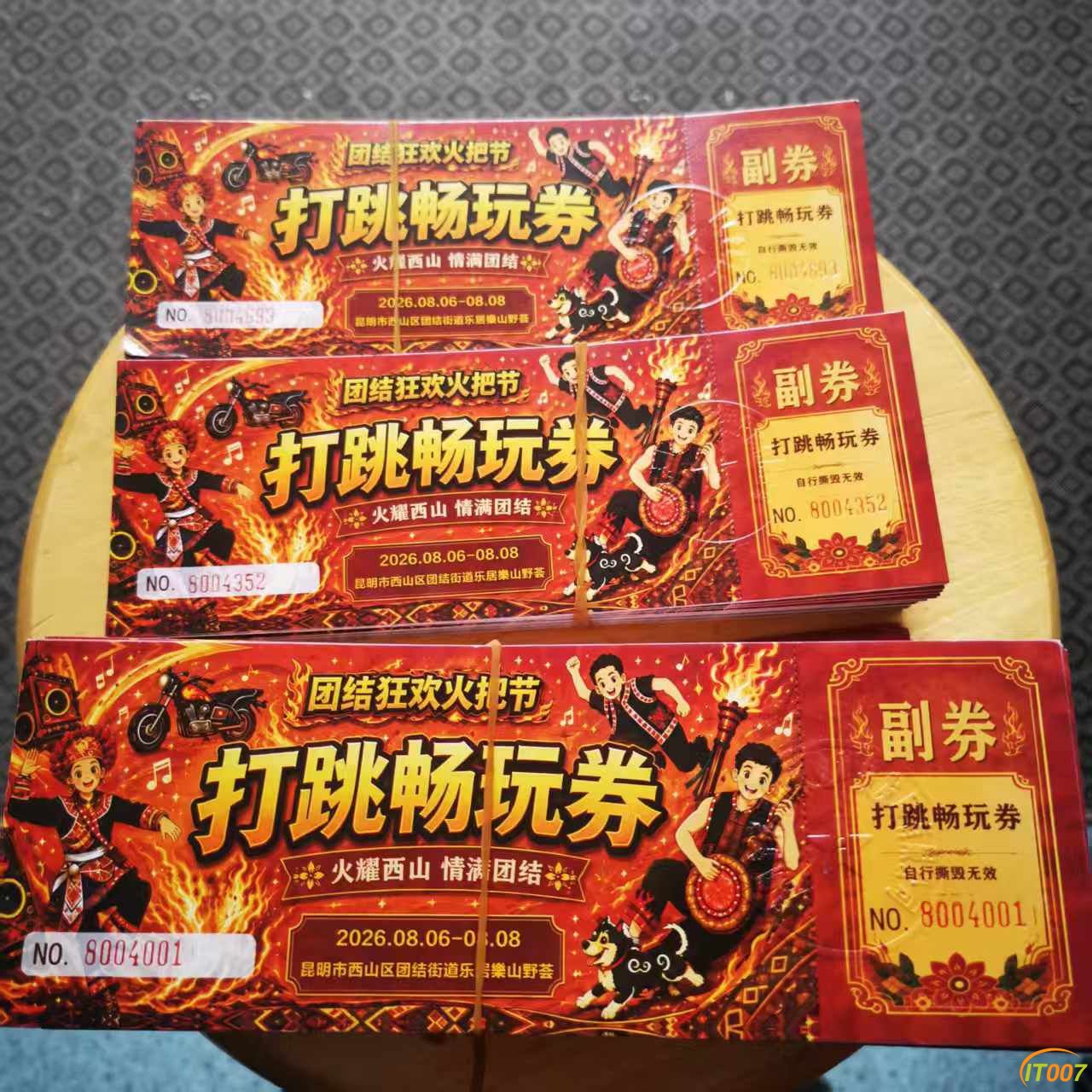 150617j9au9wh933111227.jpg