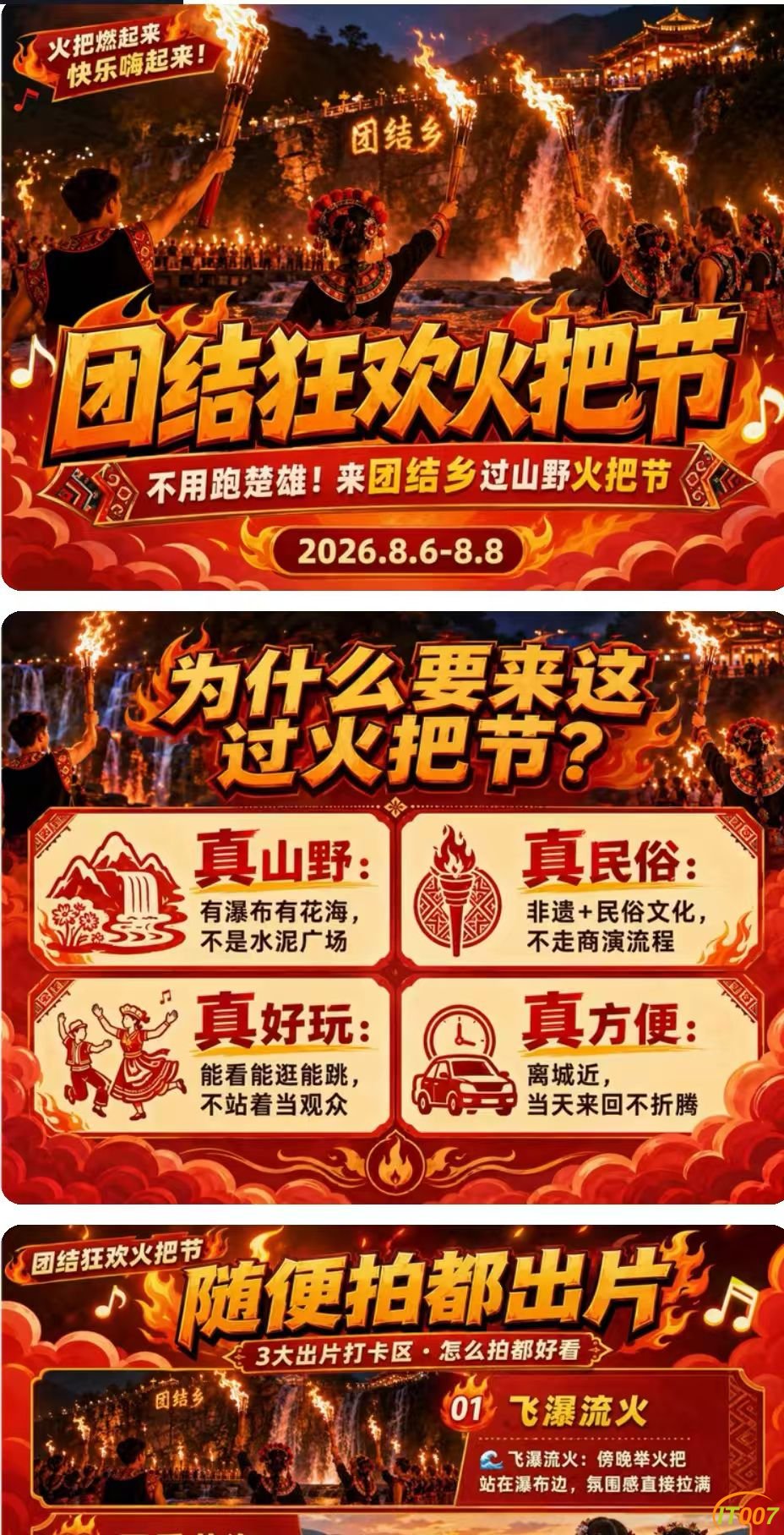 150619c3yxo53r1li25xvl.jpg