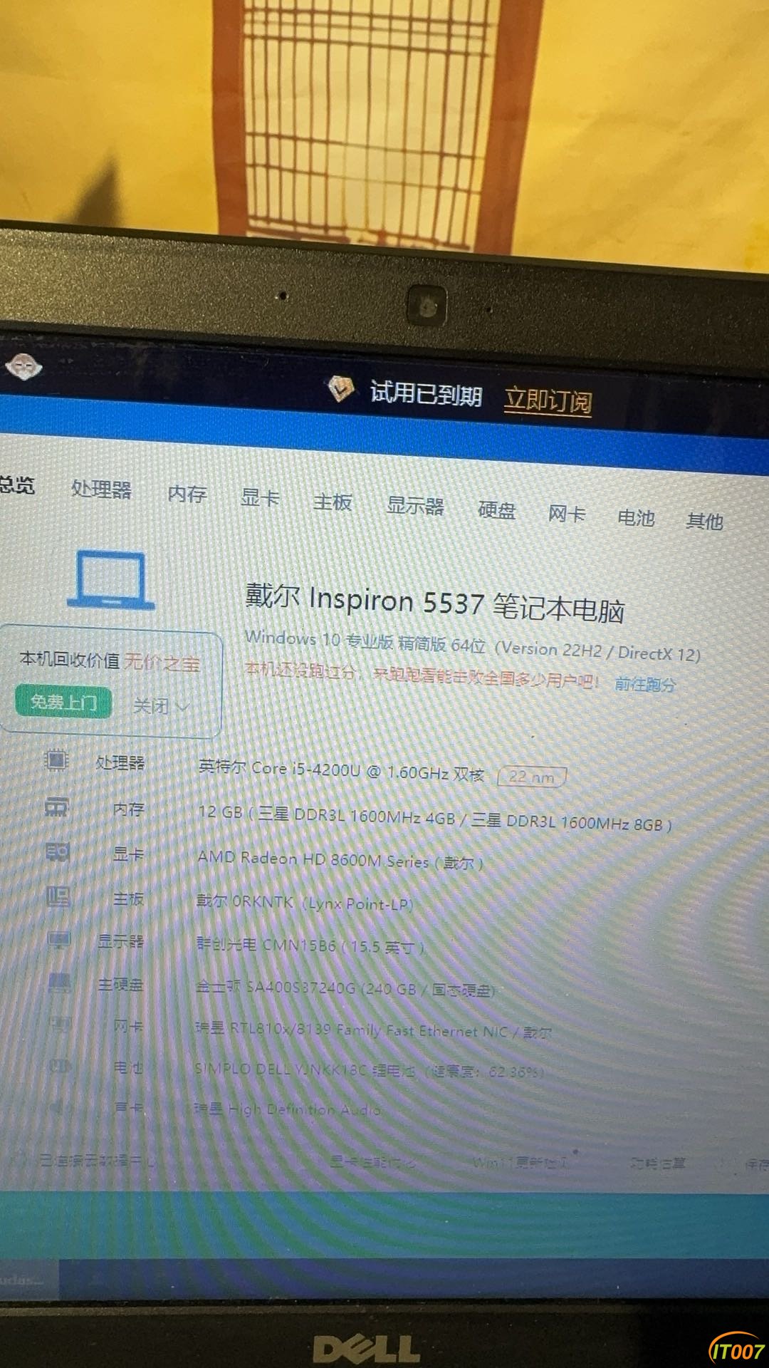 134718scppdpogc4scg73g.JPG