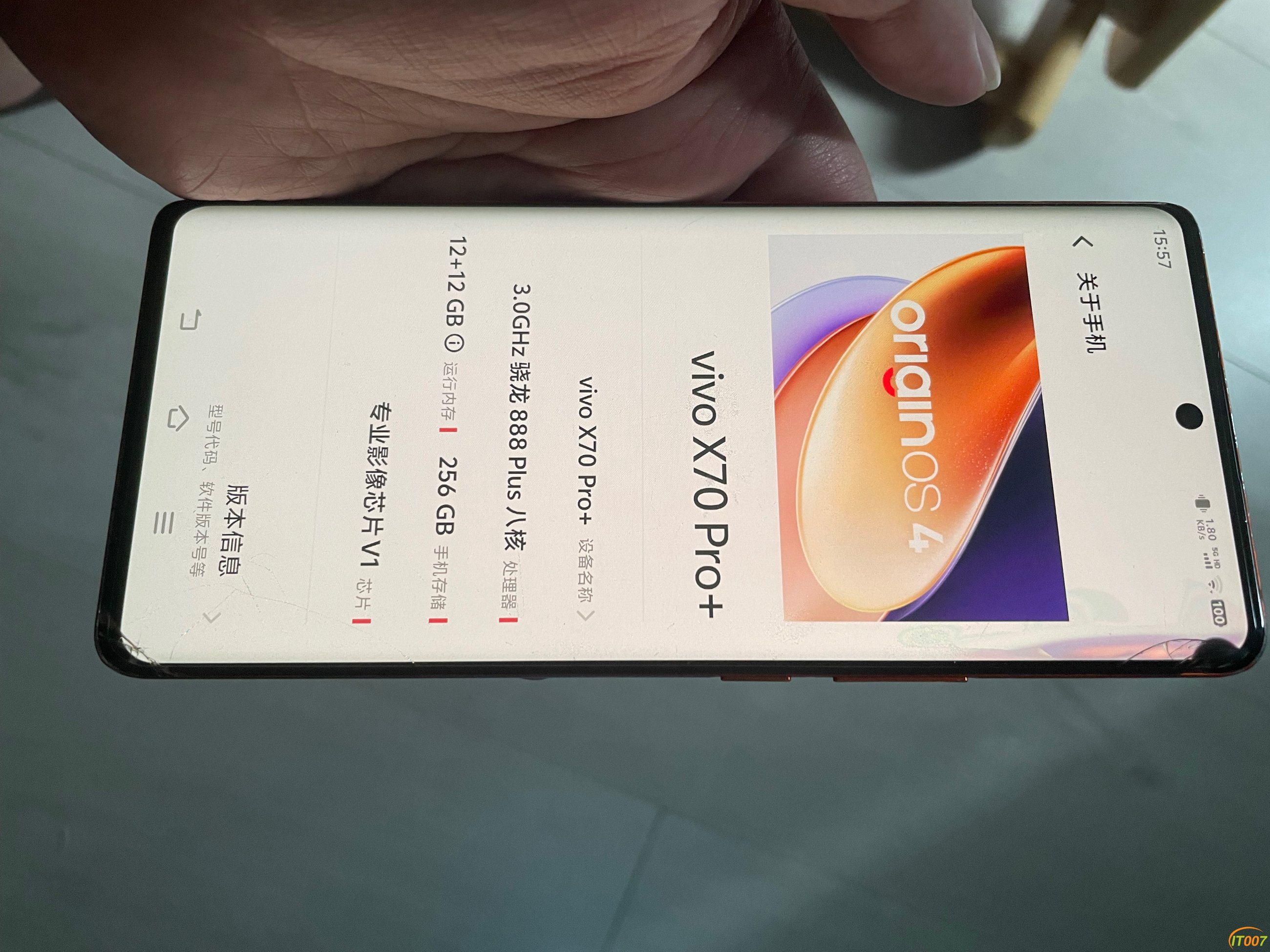 出个Vivo X70pro+，12+256。320元。