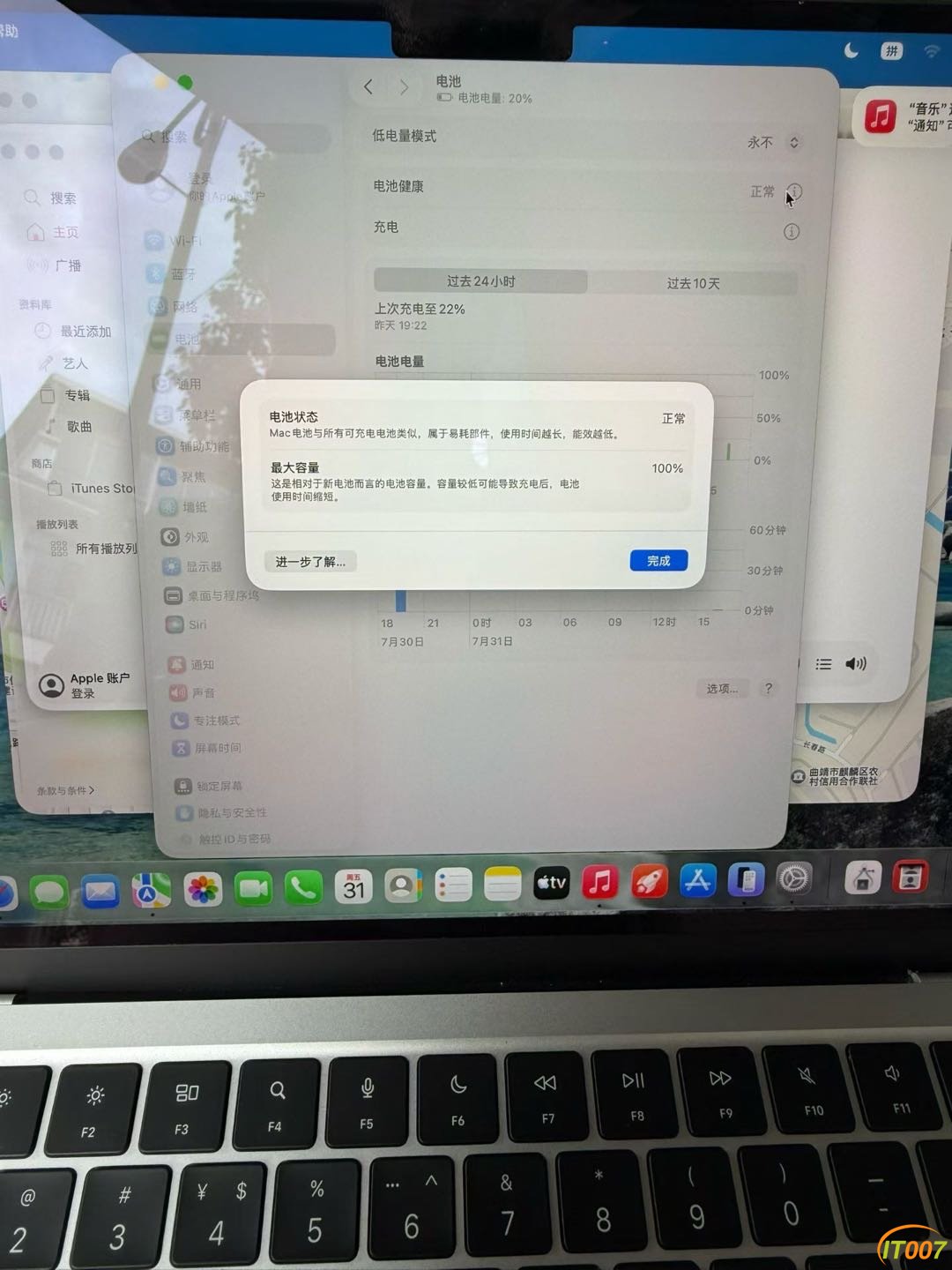 170246pvbbpgr3bbn3bohb.JPG