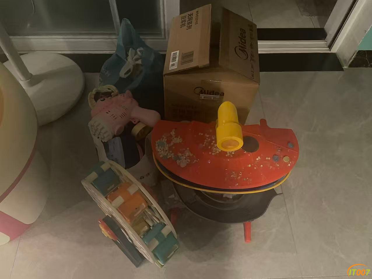 玩具